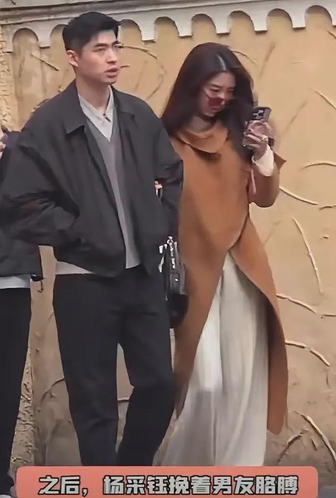 杨采钰被曝插足当小三？新男友有正妻，爷爷不认可她，知情人透露更多细节（组图） - 6