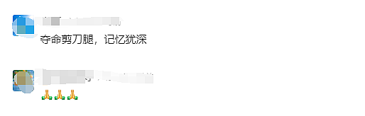 唏嘘!67岁知名男演员离世,死因曝光!警惕这种“沉默的杀手”(组图) - 9