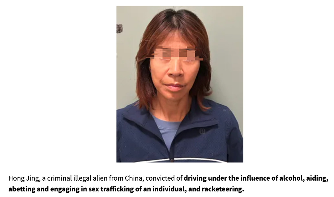 华人妈妈面临遣返回国!其真实身份竟是“大姐头”,对同胞最狠…(组图) - 1