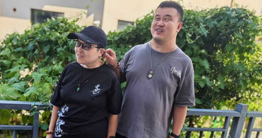 结婚5年从没看过对方的脸，浙江夫妻打破刻板印象！真相藏洋葱（组图） - 1