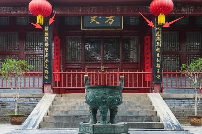 少林寺换住持32天:方丈室围挡拆除,高价香取消,数十名僧人离开(组图) - 9