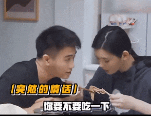 奚梦瑶何猷君:6年婚姻,正式解绑!(组图) - 21