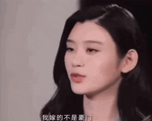 奚梦瑶何猷君:6年婚姻,正式解绑!(组图) - 9