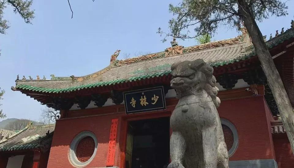 不讨论释永信、管好朋友圈，少林寺内会议消息曝光（组图） - 1