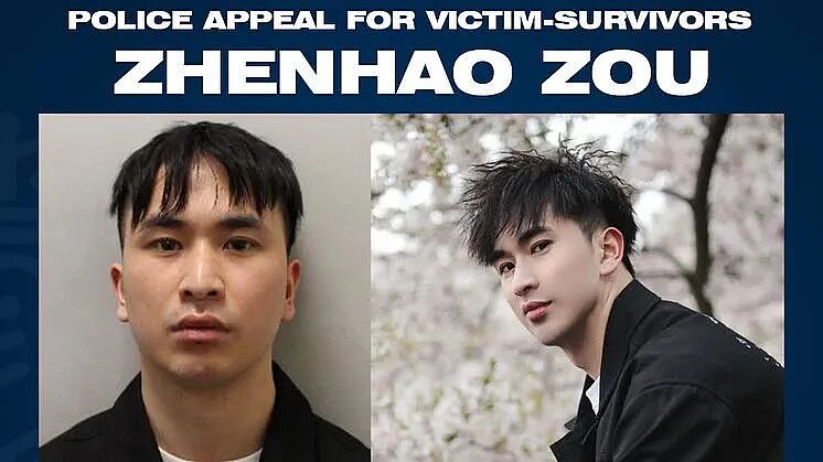 又一中国留学生被曝性侵丑闻！涉下药迷奸+偷拍，受害者恐远超20人（组图） - 8