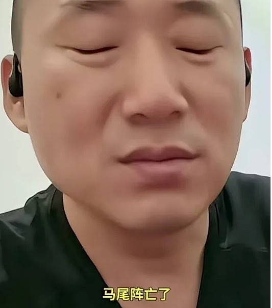又一中国雇佣兵在俄罗斯毙命（图） - 1