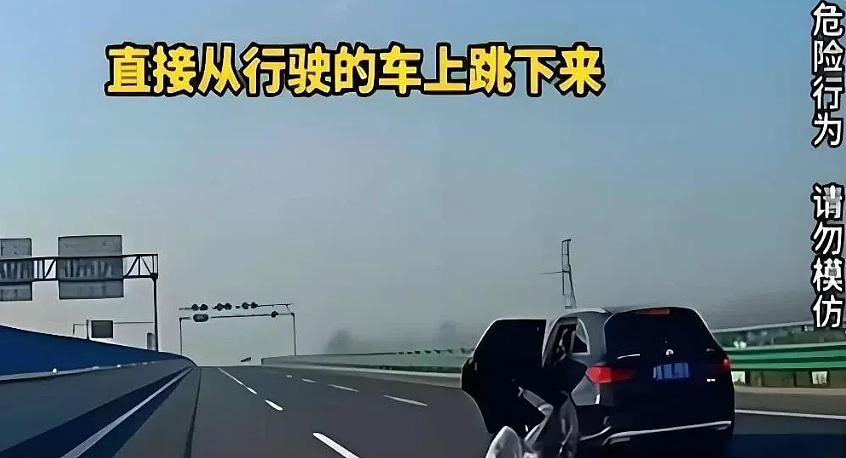 山西男生和女友吵架后跳车自杀，女方赔22万判无罪，评论区吵炸了！（组图） - 5
