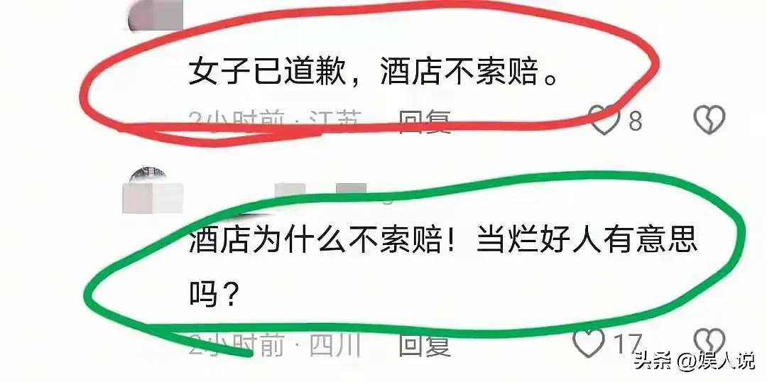 陕西女子吃自助打包被拒，当场捏碎10多个鸡蛋，正脸曝光，网友怒喷（组图） - 10
