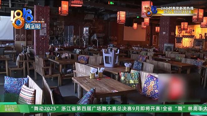 22岁女子酒后从副驾驶坠落,已在ICU昏迷一个月,警方排除刑事案件可能,家属:开车的是女儿老板,医药费没着落了(组图) - 4