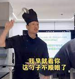 突然宣布婚变？！结婚一年就家暴，老婆开直播控诉？疑似家族遗传暴力基因？（组图） - 5