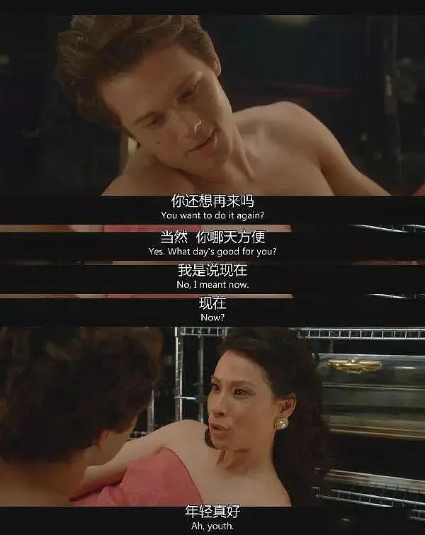 【两性】你想要知道的...有关性生活的频率、时长、癖好那些事儿(组图) - 4