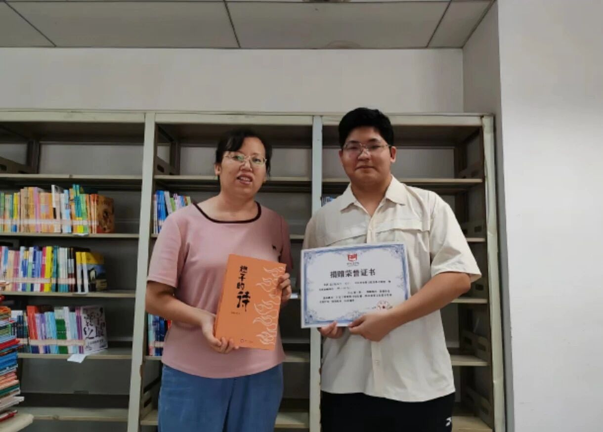 人到中年，都想脱轨（组图） - 4