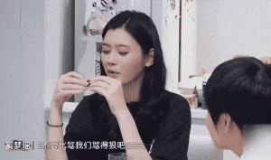 奚梦瑶何猷君:6年婚姻,正式解绑!(组图) - 28