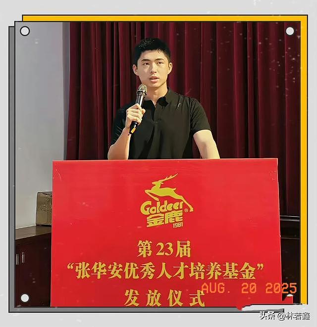 杨采钰疑似与富豪男友领证，否认当小老婆，怒斥造谣者太离谱（组图） - 17