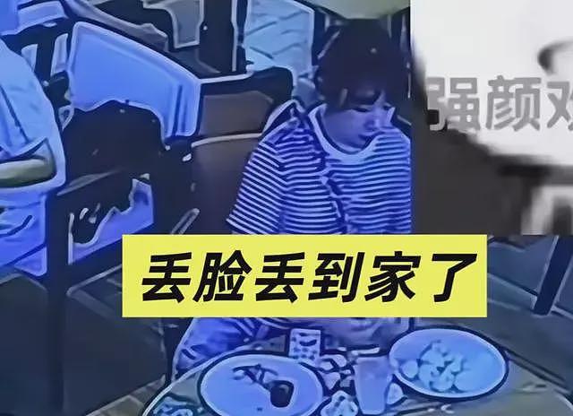 吃自助捏碎20鸡蛋后续:害惨女儿了,老板:她巴不得店里的全要了(组图) - 1