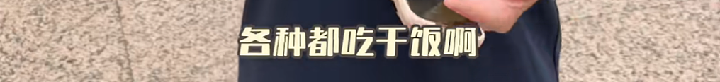 惨不忍睹！9岁女儿张开嘴，知名女演员愁坏了，网友：同款焦虑（组图） - 13