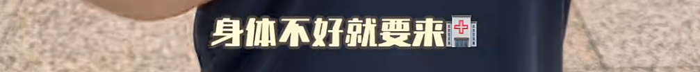 惨不忍睹！9岁女儿张开嘴，知名女演员愁坏了，网友：同款焦虑（组图） - 10