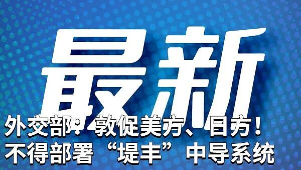 唏嘘!67岁知名男演员离世,死因曝光!警惕这种“沉默的杀手”(组图) - 13
