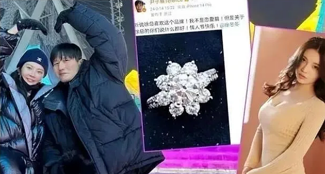 突然宣布婚变？！结婚一年就家暴，老婆开直播控诉？疑似家族遗传暴力基因？（组图） - 4