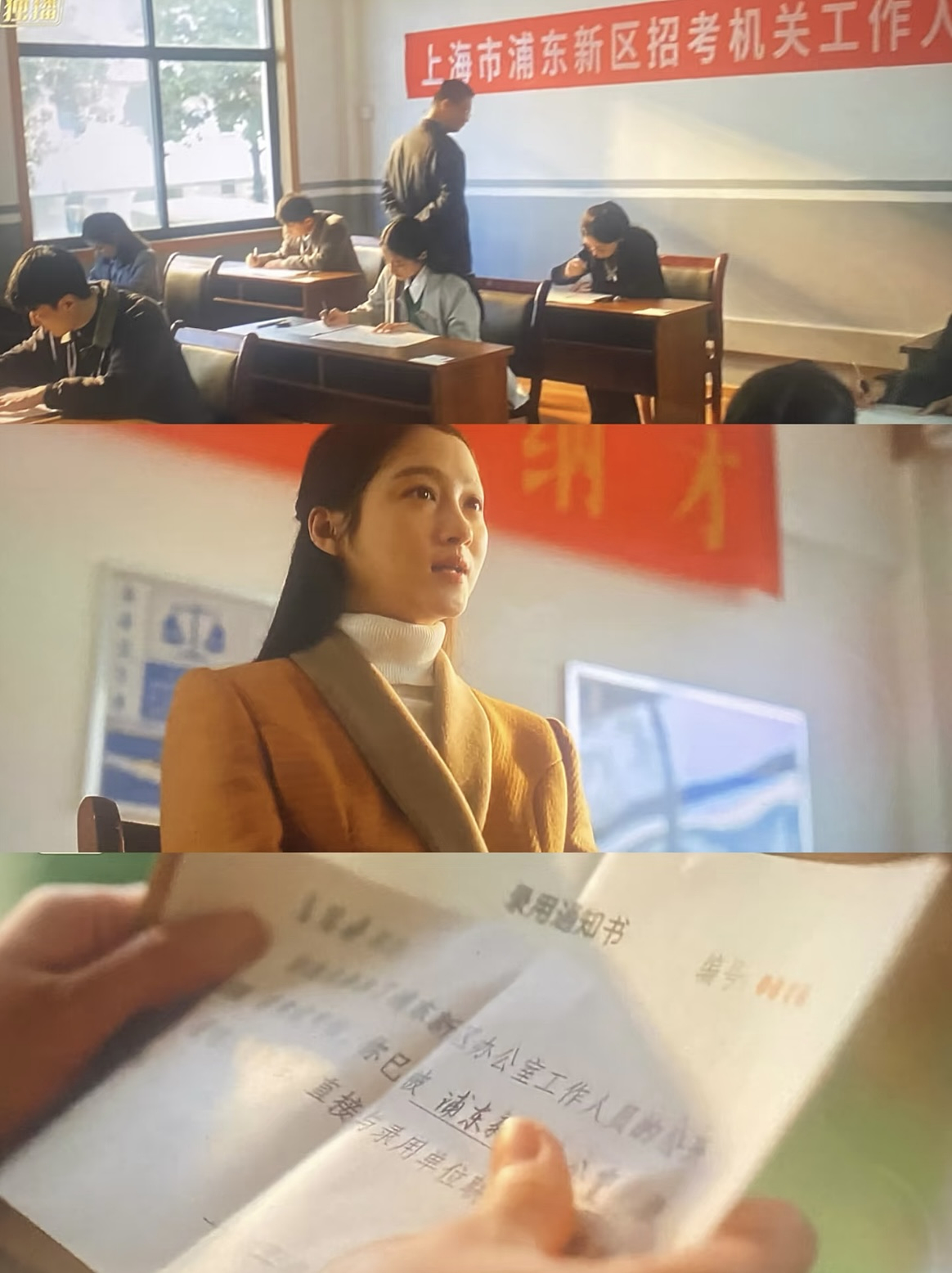 上千万人抢着上岸，他们却主动“下岸”（组图） - 5
