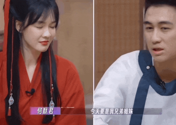 奚梦瑶何猷君:6年婚姻,正式解绑!(组图) - 14