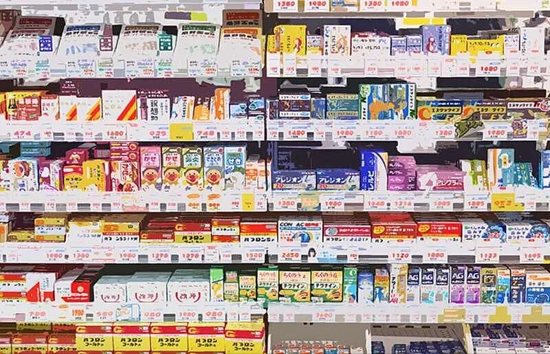 华人疯狂收购日本药局! 大量处方药流向中国(组图) - 6