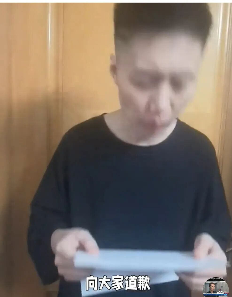 投诉“鲁迅夹烟”的孙女士道歉！称并非针对鲁迅：这画是任何一个别的人，都会建议换（组图） - 1