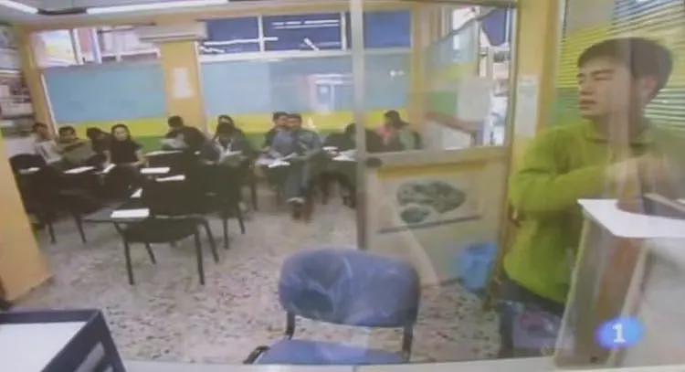 华人在西班牙考驾照有多难？警察、宪兵如临大敌（组图） - 6