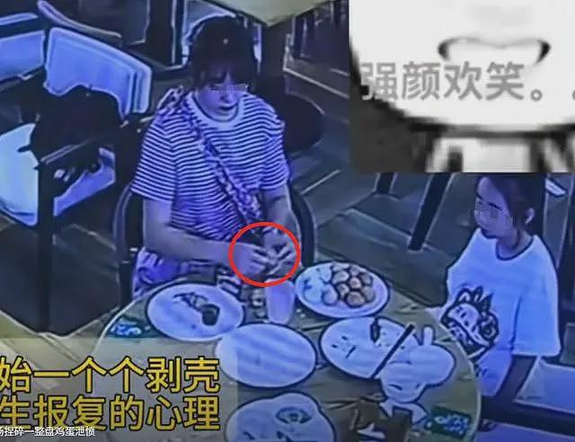 吃自助捏碎20鸡蛋后续:害惨女儿了,老板:她巴不得店里的全要了(组图) - 5
