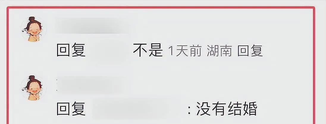 李湘有儿子风波升级，知情人曝更多内幕，疑合影被扒（组图） - 10