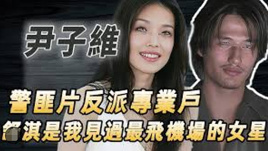 突然宣布婚变？！结婚一年就家暴，老婆开直播控诉？疑似家族遗传暴力基因？（组图） - 15