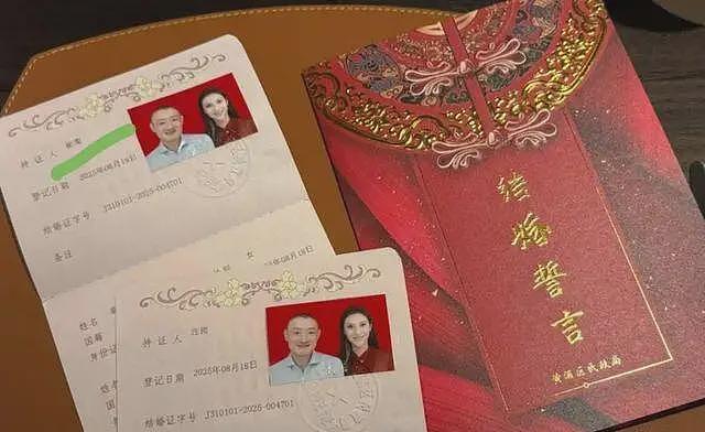 女神收割机汪雨，48岁再婚，女方发文：为你相信爱情，大晒亲密照（组图） - 3
