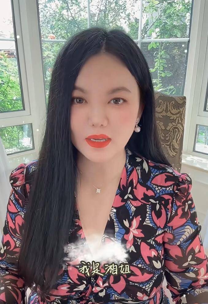 曝李湘有个儿子，曾自曝怀了二胎，孩子生父疑为杨姓富豪（组图） - 1
