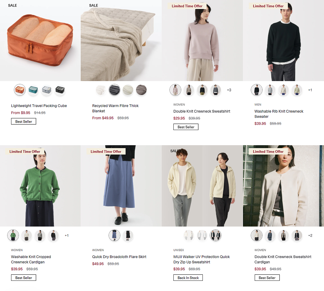 本周必Buy | Costco、IKEA、MUJI最新闪促（组图） - 26
