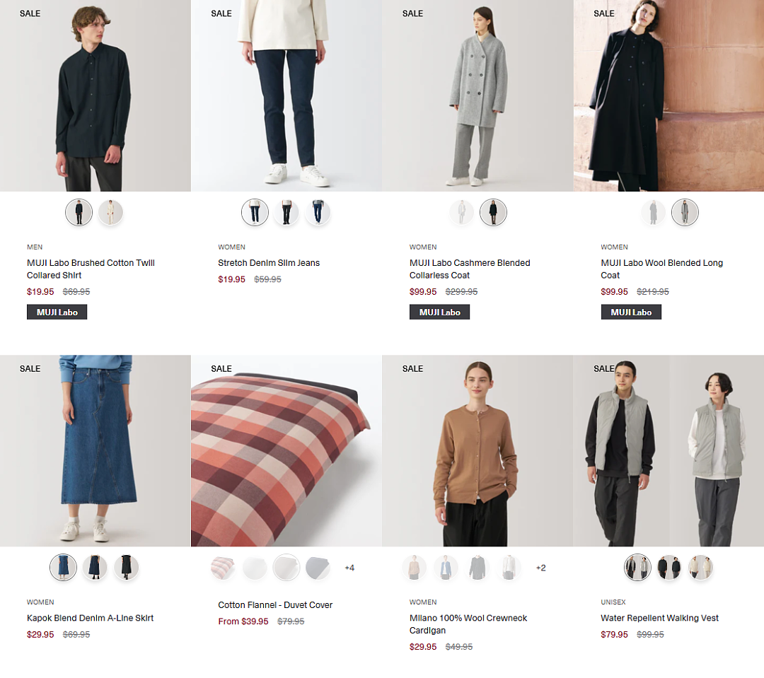 本周必Buy | Costco、IKEA、MUJI最新闪促（组图） - 30
