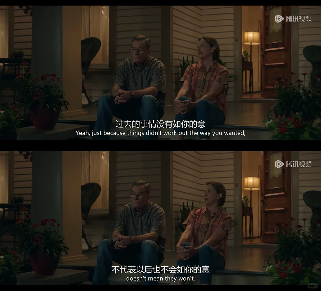 她居然是内娱新晋顶流？搭上杨幂，凭《生万物》爆红，苦熬多年终于出头！网友喊话：收拾收拾，准备升咖吧（组图） - 9