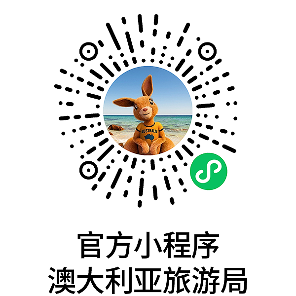 在澳大利亚的这一刻，我心动了（组图） - 25