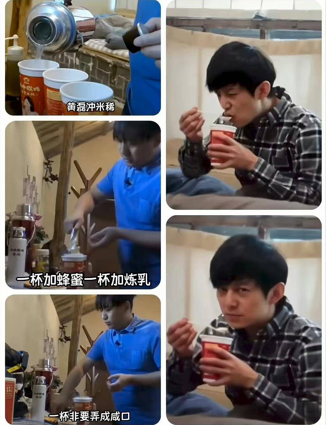 性取向成谜,官媒怒斥,被保姆举报?51岁何炅,不需要再证明什么(组图) - 25