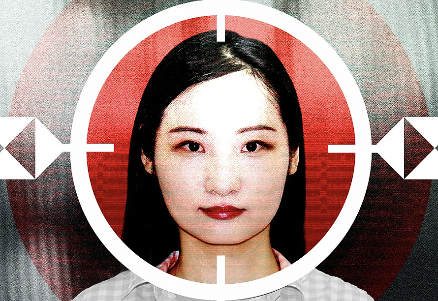 澳华女遭遇电诈，损失近$5万！汇丰银行被指存系统漏洞，仅赔$9500（组图） - 2