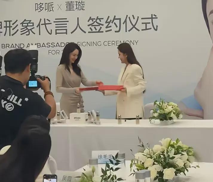 董璇口碑崩塌！买自己代言的金饰送男方亲友，利用话题疯狂捞金（组图） - 13
