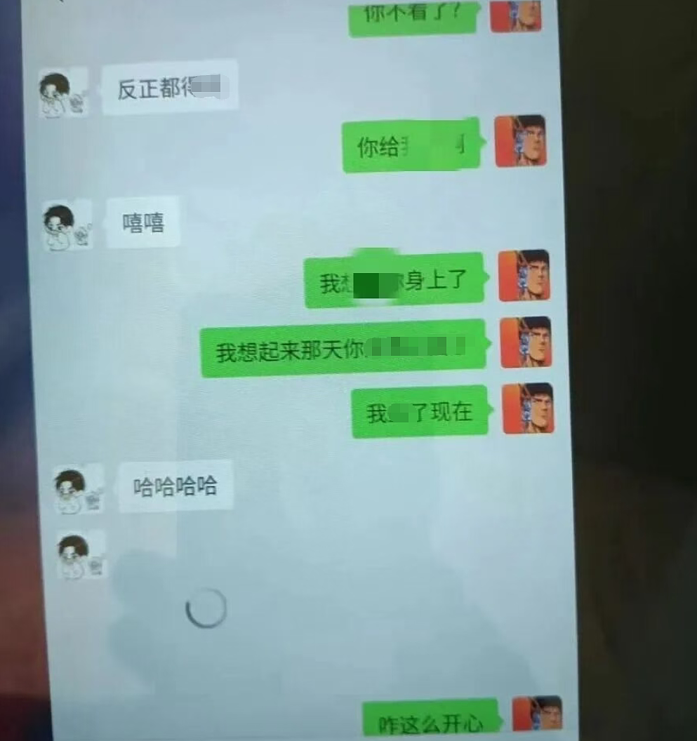 高中男老师和女学生聊骚被全网骂疯，看对话才知道女孩更不简单...（组图） - 13