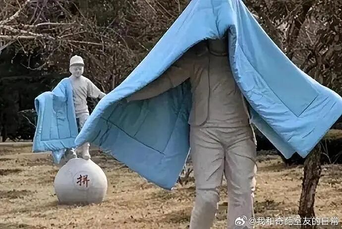 【爆笑】“45岁阿姨说要分期买我的小卡....”哈哈哈哈哈哈哈笑点过多了（组图） - 31