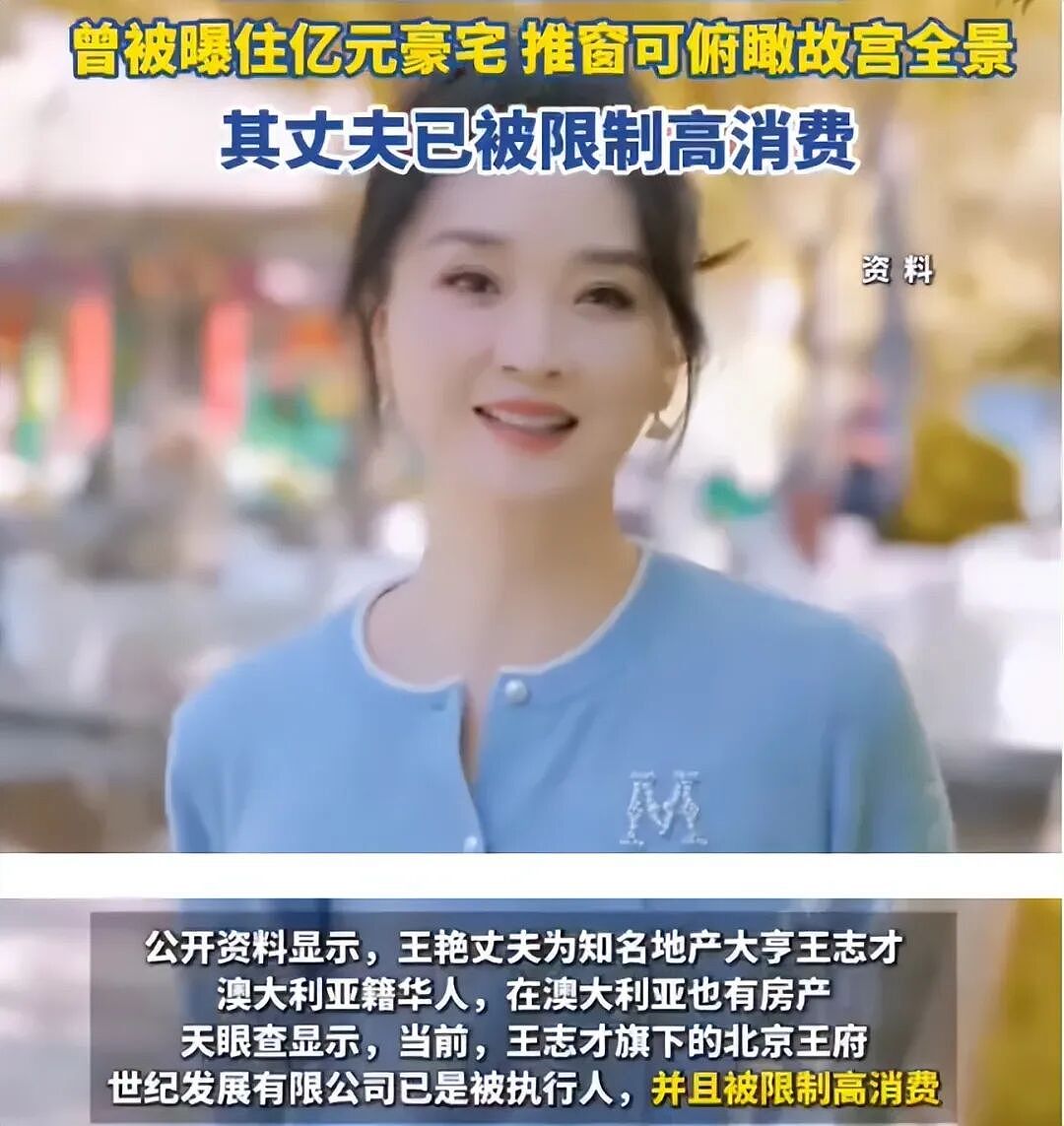 那个让李钰穿着婚纱下葬的男人，又再婚了，新娘是95后留学生…（组图） - 25