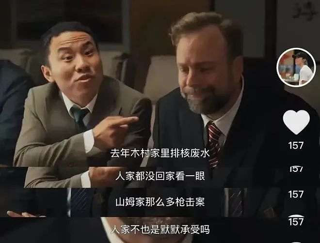 失业的内娱明星，正批量“下海”（组图） - 22