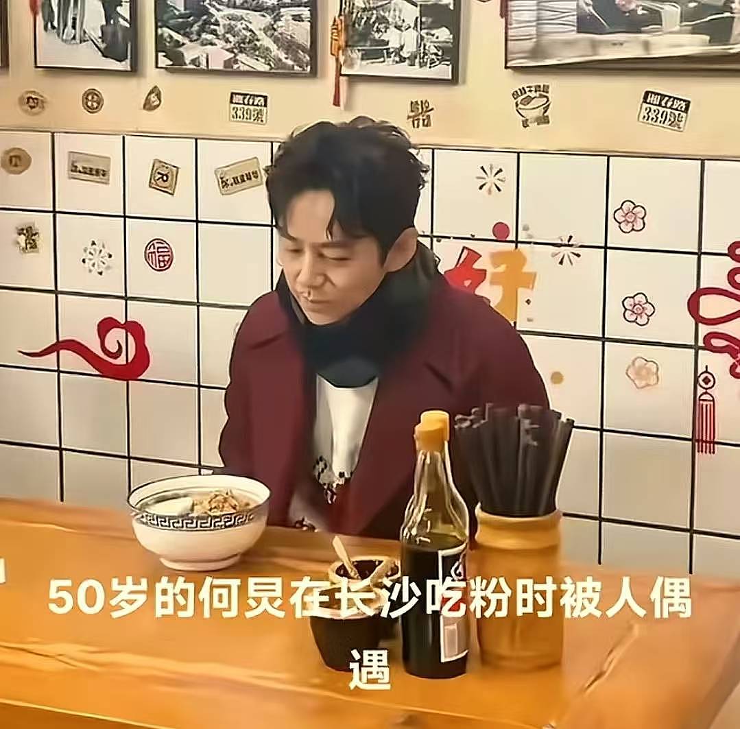 性取向成谜,官媒怒斥,被保姆举报?51岁何炅,不需要再证明什么(组图) - 9