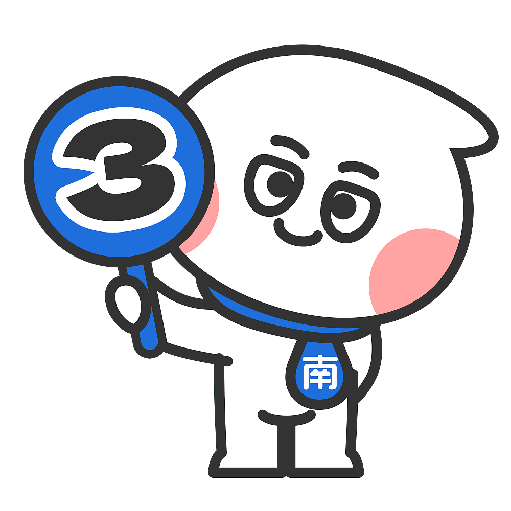 笑脸相迎背后的无奈付出，让众多空姐决定辞职：飞机上怪胎太多（组图） - 11