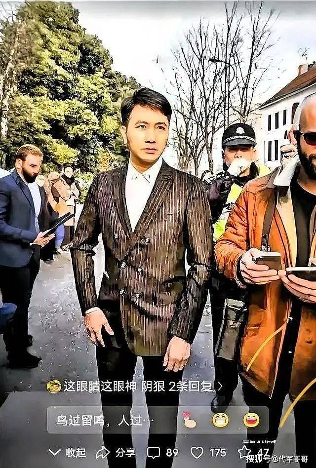 林生斌近况曝光：定居澳洲悉尼富人区，儿女双全，现任是前公司员工（组图） - 7