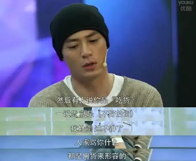 失业的内娱明星，正批量“下海”（组图） - 6