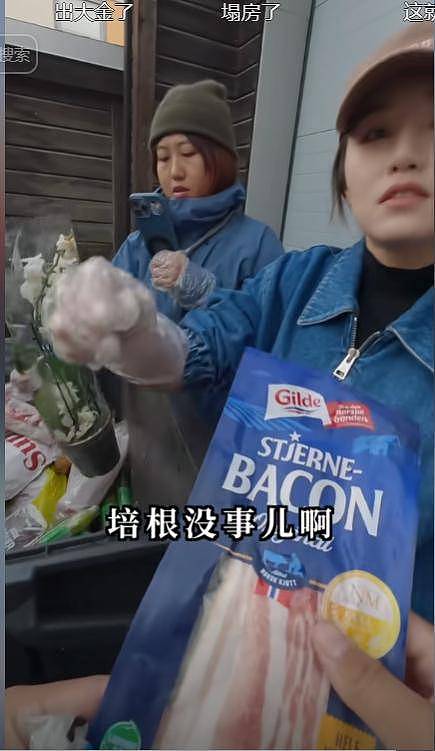 身价140亿中国网红夫妇挪威捡垃圾，叹好东西太多（组图） - 18