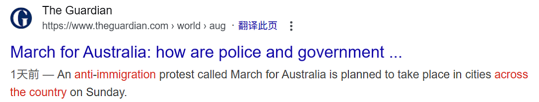 今天！全澳大爆发！华人纷纷关店避难！留学生“别出门”（组图） - 1